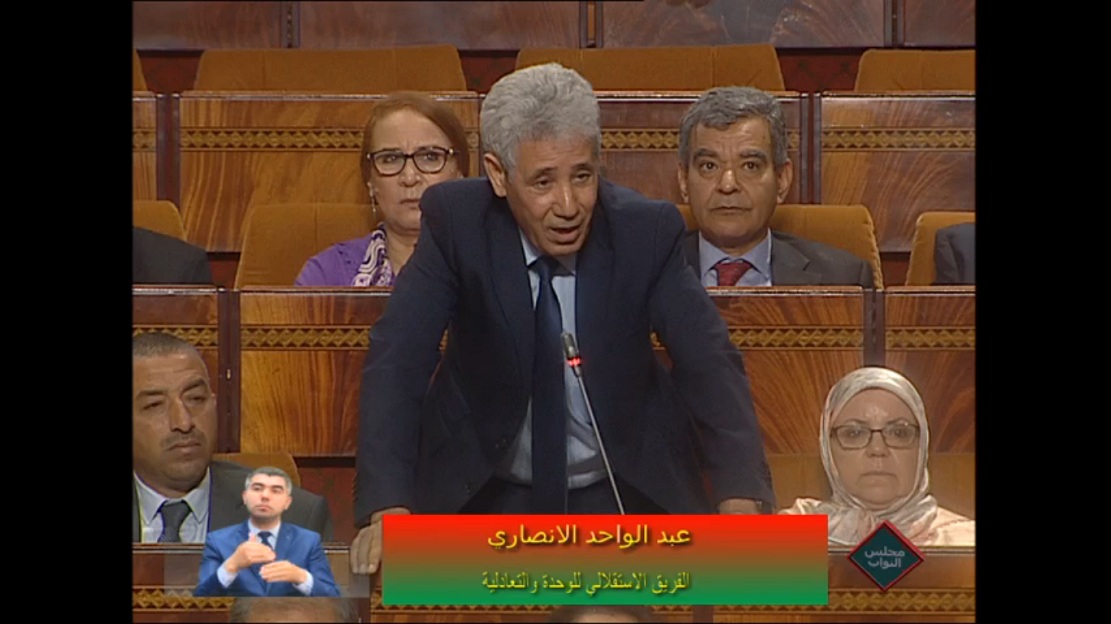 الأخ عبدالواحد الأنصاري: الوشايات المجهولة مساس بالحرية الأخ عبدالواحد الأنصاري: الوشايات المجهولة مساس بالحرية