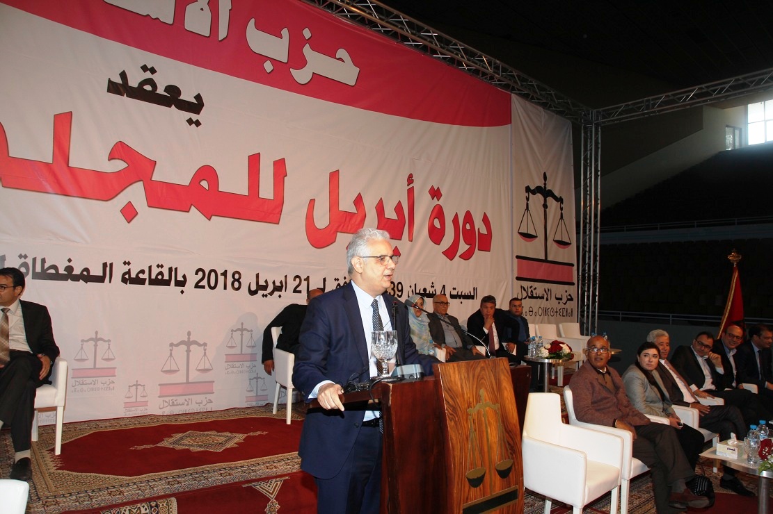 العرض السياسي للأمين العام لحزب الاستقلال خلال أشغال المجلس الوطني في دورة أبريل