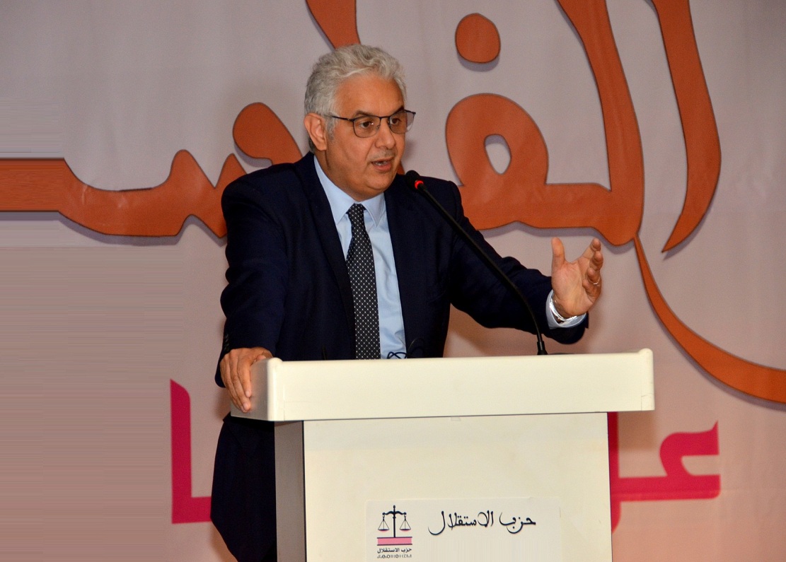 كلمة الأخ نزار بركة الأمين العام لحزب الاستقلال خلال الذكرى الرابعة والأربعين لوفاة زعيم التحرير علال الفاسي