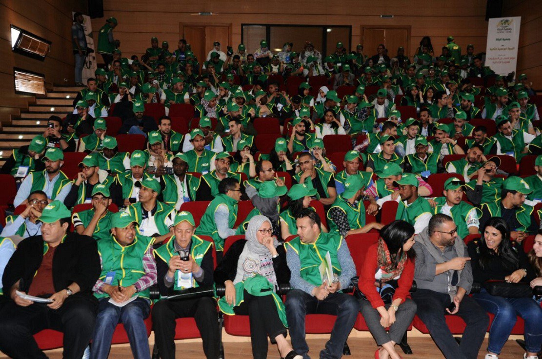 البيان الختامي للمؤتمر الوطني 16 لجمعية البناة