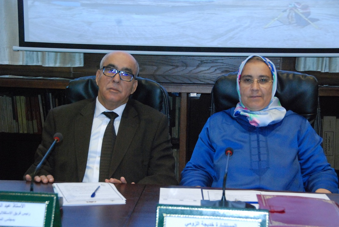 الفريق الاستقلالي بمجلس المستشارين ينظم لقاء دراسيا حول"منظومة التحفيظ العقاري ودورها في تحقيق الأمن التعاقدي: الواقع والرهانات" الفريق الاستقلالي بمجلس المستشارين ينظم لقاء دراسيا حول"منظومة التحفيظ العقاري ودورها في تحقيق الأمن التعاقدي: الواقع والرهانات"