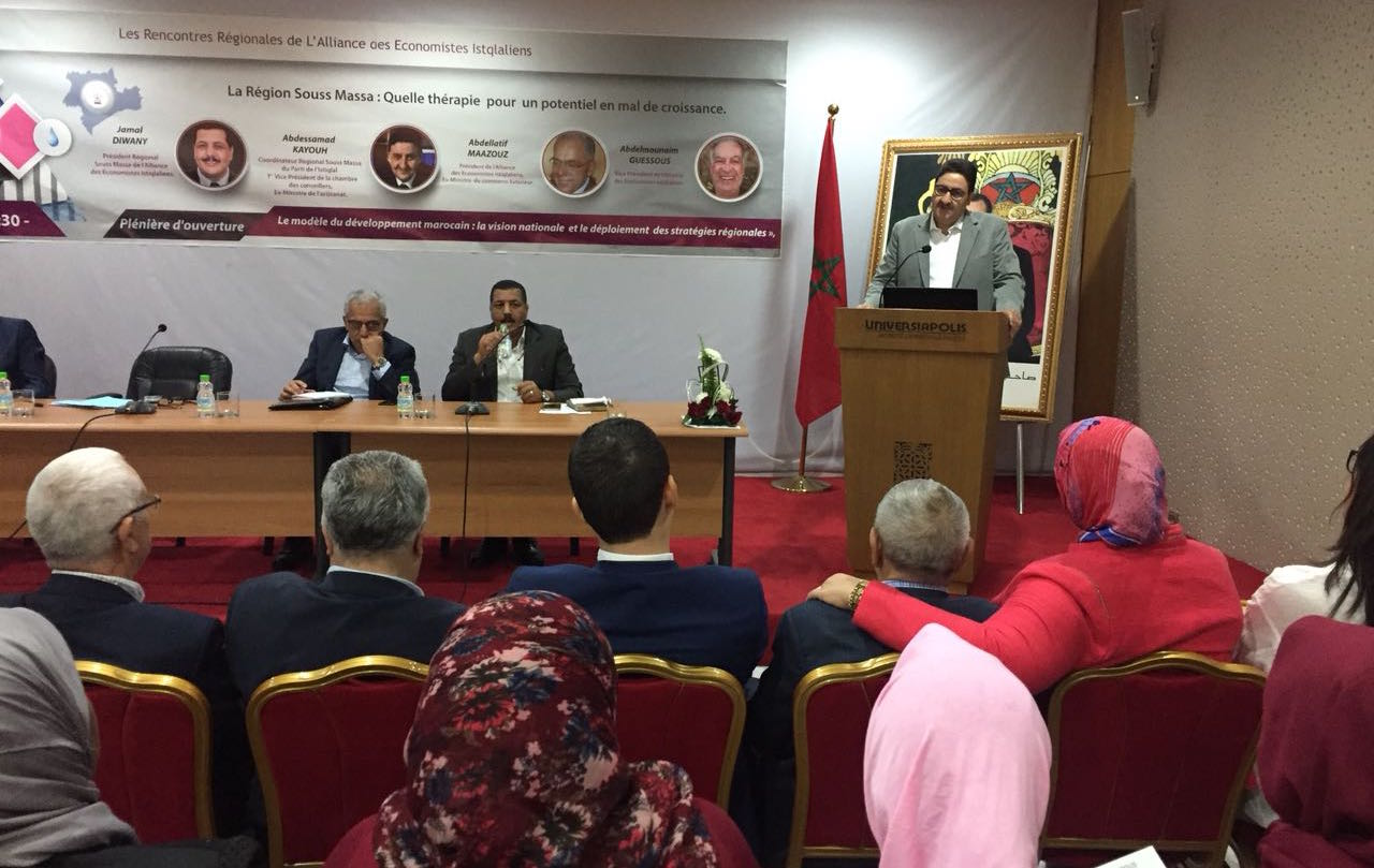 لقاء تواصلي  لرابطة الاقتصاديين الاستقلاليين باكادير