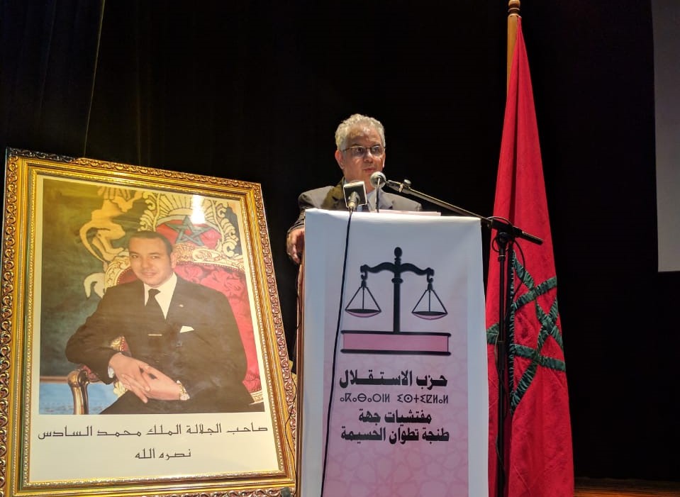 الأخ نزار بركة: عبد الخالق الطريس زعيم وحدوي حفظ الهوية الوطنية والإنسية المغربية