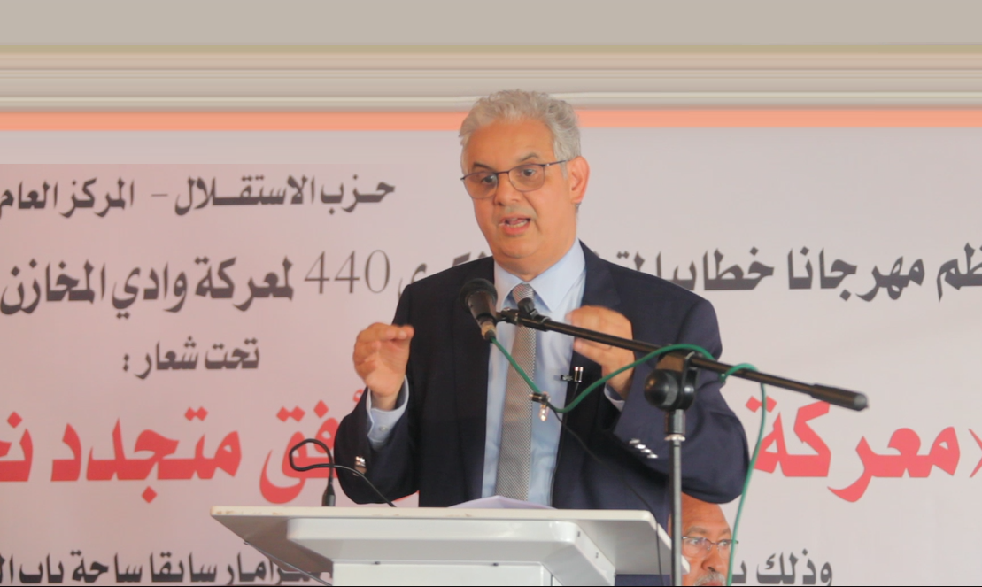 الأمين العام لحزب الاستقلال : الوفاء لذكرى معركة وادي المخازن.. يبدأ بالنهوض بواقع التنمية الاقتصادية والاجتماعية بإقليم العرائش