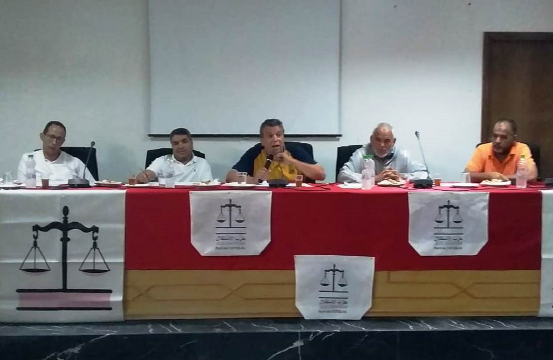 الأخ عبد اللطيف أبدوح يترأس الجمع العام لتجديد مكتب فرع حزب الاستقلال ببلدية شيشاوة