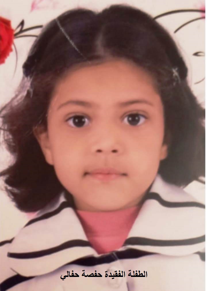 الأخت زينب قيوح تطالب بفتح تحقيق حول ظروف وفاة طفلة بتارودانت الأخت زينب قيوح تطالب بفتح تحقيق حول ظروف وفاة طفلة بتارودانت