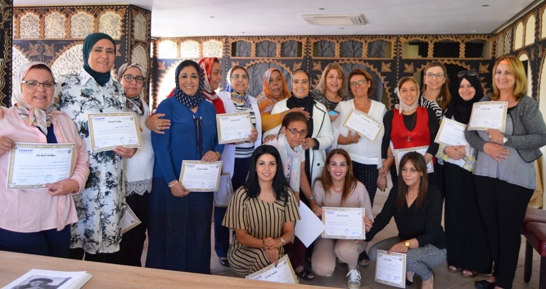 بلاغ المكتب التنفيذي لمنظمة المرأة الاستقلالية