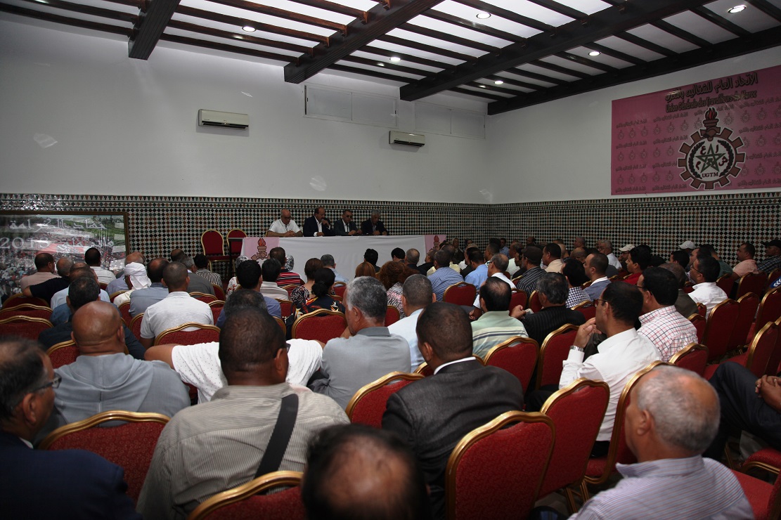 الأخ النعم ميارة: الاتحاد العام للشغالين لن يقف مكتوفتي الأيدي أمام مظاهر الظلم  والحكرة الأخ النعم ميارة: الاتحاد العام للشغالين لن يقف مكتوفتي الأيدي أمام مظاهر الظلم  والحكرة