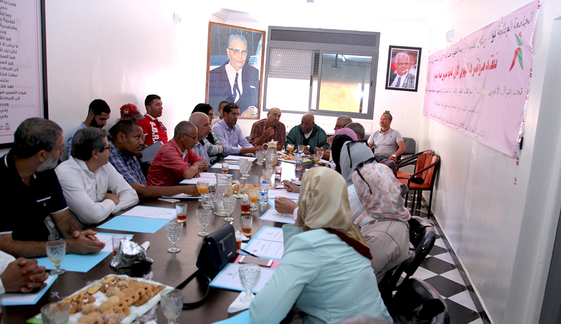 الأخ أحمد بلفاطمي يترأس المؤتمر الأول لتأسيس المجلس الجهوي بسوس ماسة للجامعة الوطنية لموظفي وأعوان قطاع الشبيبة والرياضة الأخ أحمد بلفاطمي يترأس المؤتمر الأول لتأسيس المجلس الجهوي بسوس ماسة للجامعة الوطنية لموظفي وأعوان قطاع الشبيبة والرياضة