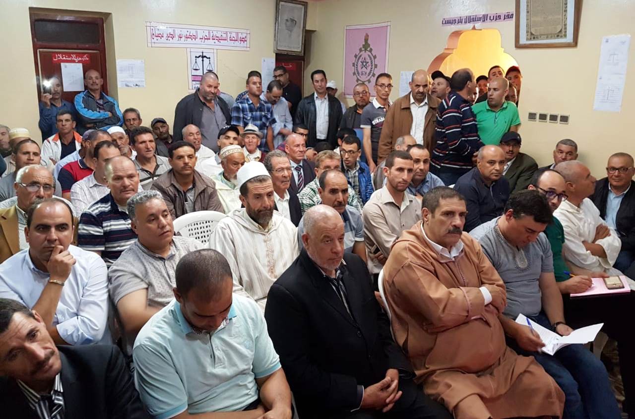 الأخ نورالدين مضيان يترأس الدورة العادية للمجلس الاقليمي لحزب الاستقلال بالحسيمة