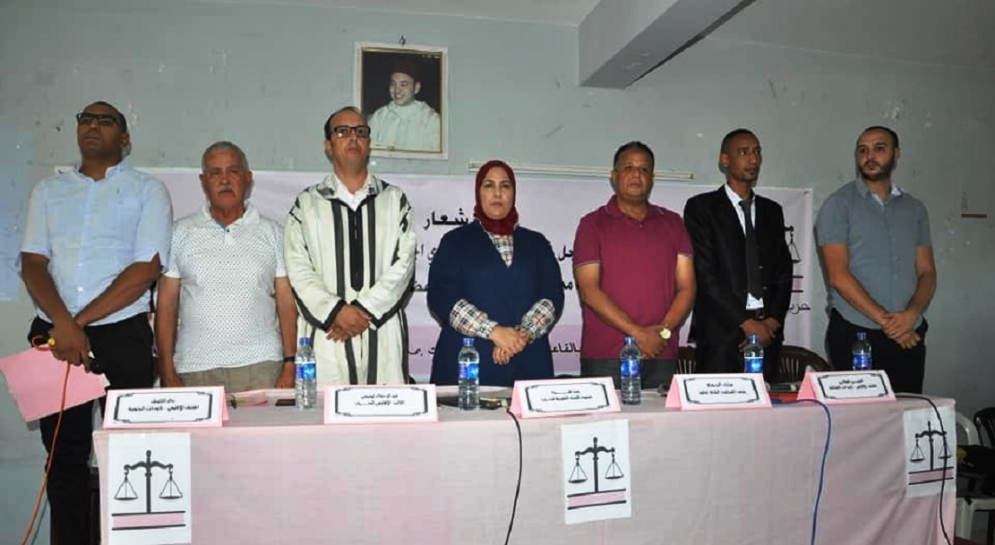 الأخت زينب قيوح تترأس أشغال المجلس الاقليمي لحزب الاستقلال بتارودانت 