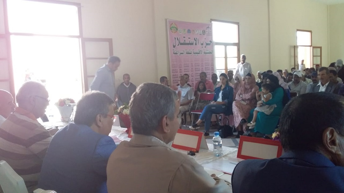 الأخ عبد اللطيف أبدوح  يترأس الجمع العام لتجديد فرع حزب الاستقلال  ببلدية العطاوية