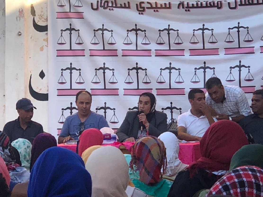 الأخت خديجة الزومي تتراس المؤتمر المحلي لحزب الاستقلال فرع سيدي سليمان