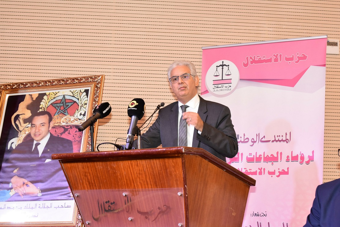 الأخ نزار بركة : تقديم الخدمات الضرورية للمواطنين لن يتحقق إلا بوجود جماعات ترابية قوية