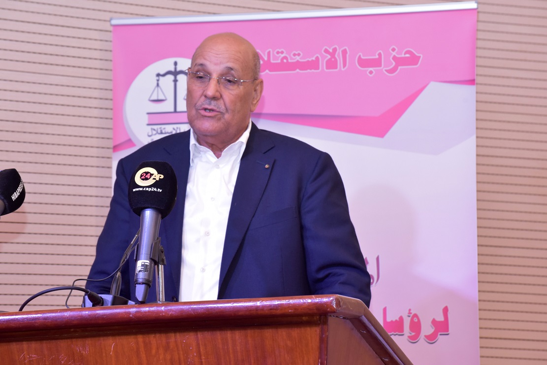 في كلمة الأخ مولاي حمدي ولد الرشيد خلال المنتدى الوطني الأول لرؤساء الجماعات الترابية لحزب الاستقلال