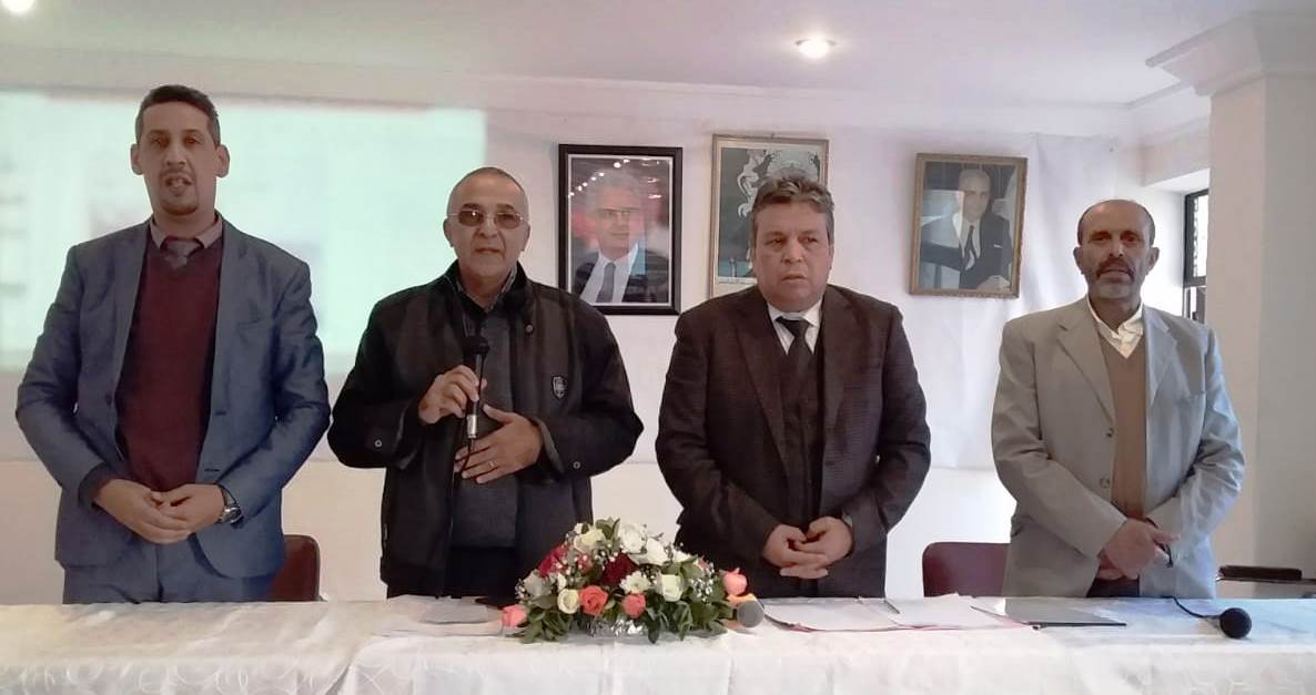 الأخ عبداللطيف ابدوح يترأس الدورة العادية للمجلس الإقليمي لحزب الاستقلال بمراكش