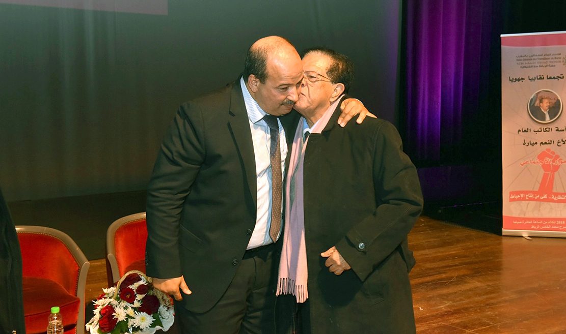 الأخ النعم ميارة الكاتب العام للاتحاد العام للشغالين  يترأس تجمعا نقابيا جهويا حاشدا بالرباط الأخ النعم ميارة الكاتب العام للاتحاد العام للشغالين  يترأس تجمعا نقابيا جهويا حاشدا بالرباط