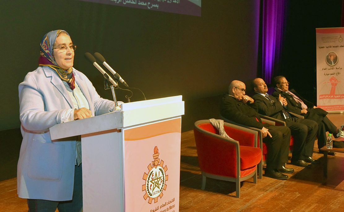 الأخ النعم ميارة الكاتب العام للاتحاد العام للشغالين  يترأس تجمعا نقابيا جهويا حاشدا بالرباط الأخ النعم ميارة الكاتب العام للاتحاد العام للشغالين  يترأس تجمعا نقابيا جهويا حاشدا بالرباط