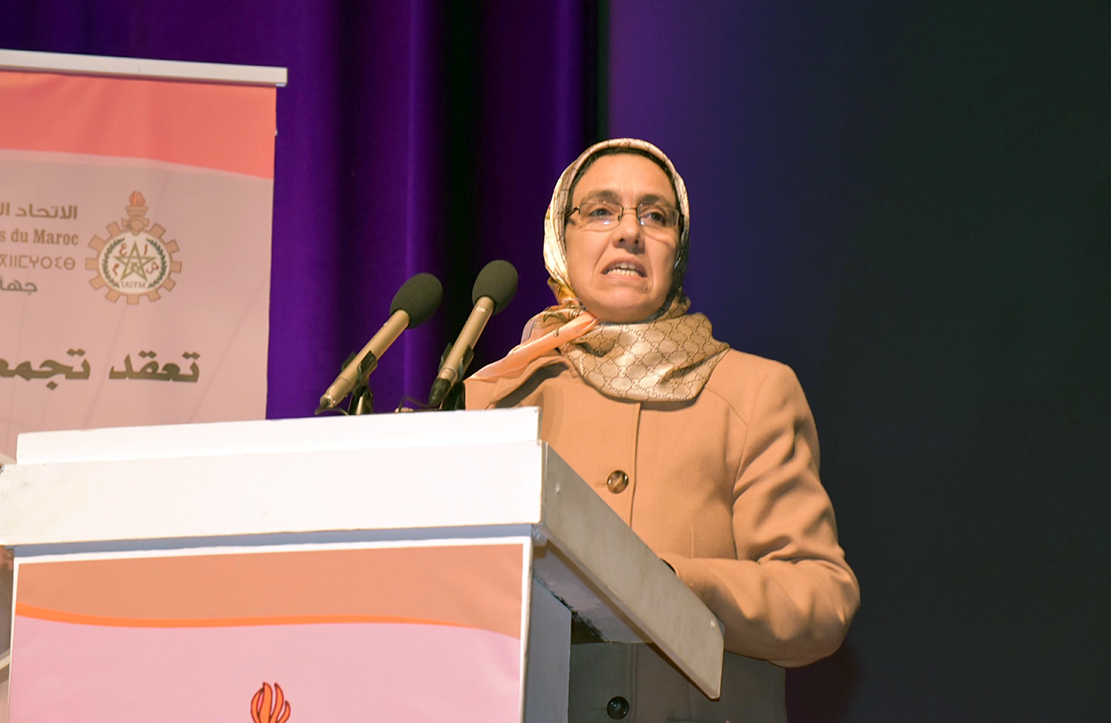 الأخ النعم ميارة الكاتب العام للاتحاد العام للشغالين  يترأس تجمعا نقابيا جهويا حاشدا بالرباط الأخ النعم ميارة الكاتب العام للاتحاد العام للشغالين  يترأس تجمعا نقابيا جهويا حاشدا بالرباط