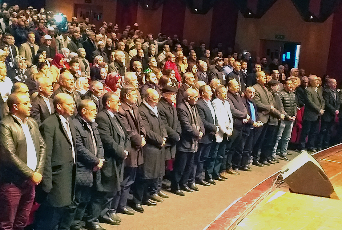 الأخ النعم ميارة الكاتب العام للاتحاد العام للشغالين  يترأس تجمعا نقابيا جهويا حاشدا بالرباط الأخ النعم ميارة الكاتب العام للاتحاد العام للشغالين  يترأس تجمعا نقابيا جهويا حاشدا بالرباط