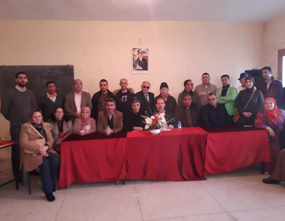 انتخاب المكتب الجديد لفرع حزب الاستقلال بجماعة أحد الغربية
