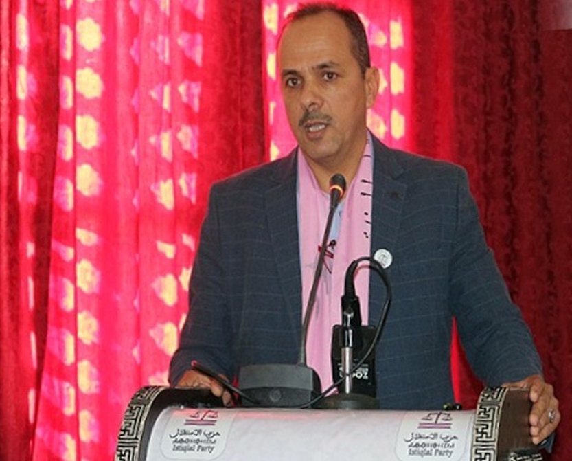 الأخ عبد الله السباعي يستعرض منجزات جماعة الحكونية خلال الملتقى الجهوي الرابع لمنتخبي حزب الاستقلال بطرفاية