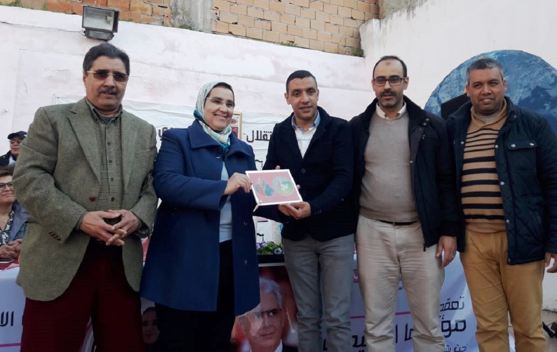 الأخت خديجة الزومي تترأس المؤتمر الإقليمي الثاني لمنظمة المرأة الاستقلالية بسيدي سليمان الأخت خديجة الزومي تترأس المؤتمر الإقليمي الثاني لمنظمة المرأة الاستقلالية بسيدي سليمان