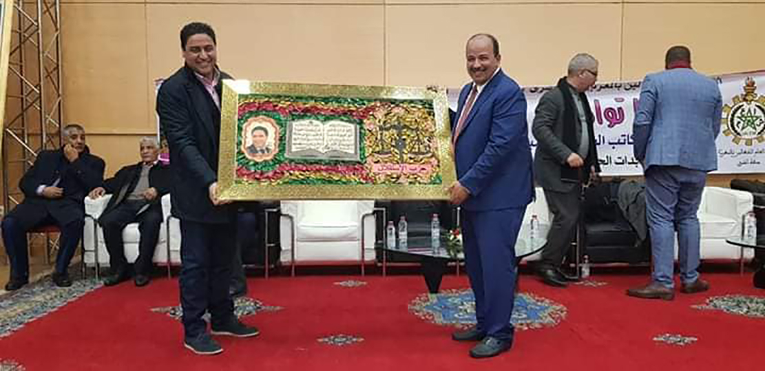 الأخ النعم ميارة يترأس لقاء تواصليا حاشدا مع مناضلات و مناضلي  الاتحاد العام  بجهة الشرق الأخ النعم ميارة يترأس لقاء تواصليا حاشدا مع مناضلات و مناضلي  الاتحاد العام  بجهة الشرق