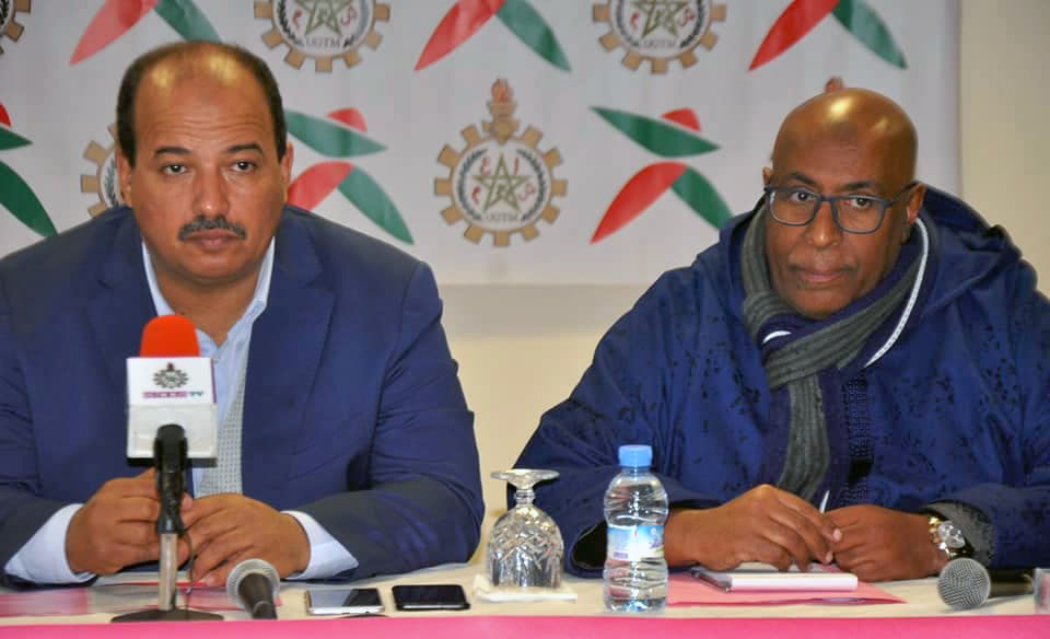 الأخ النعم ميارة يترأس الدورة الأولى للمجلس الوطني للجامعة الوطنية لموظفي وأعوان الشبيبة والرياضة الأخ النعم ميارة يترأس الدورة الأولى للمجلس الوطني للجامعة الوطنية لموظفي وأعوان الشبيبة والرياضة