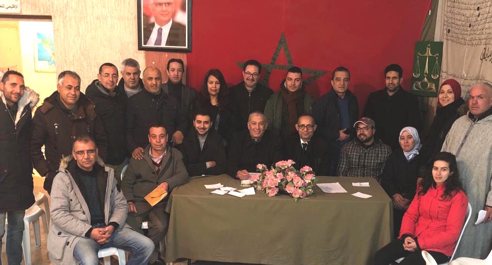 تجديد مكتب فرع حزب الاستقلال بتازة