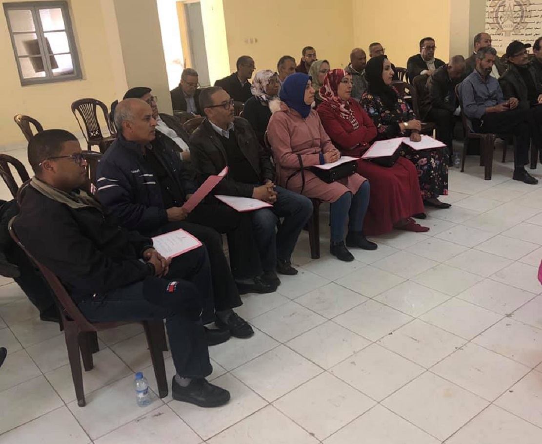 الأخ أحمد بلفاطمي يترأس المؤتمر الأول لتأسيس المجلس الجهوي بمراكش أسفي للجامعة الوطنية لموظفي وأعوان قطاع الشبيبة والرياضة الأخ أحمد بلفاطمي يترأس المؤتمر الأول لتأسيس المجلس الجهوي بمراكش أسفي للجامعة الوطنية لموظفي وأعوان قطاع الشبيبة والرياضة