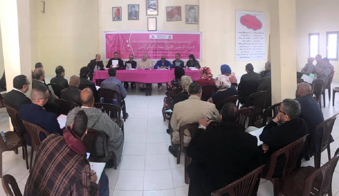 الأخ أحمد بلفاطمي يترأس المؤتمر الأول لتأسيس المجلس الجهوي بمراكش أسفي للجامعة الوطنية لموظفي وأعوان قطاع الشبيبة والرياضة الأخ أحمد بلفاطمي يترأس المؤتمر الأول لتأسيس المجلس الجهوي بمراكش أسفي للجامعة الوطنية لموظفي وأعوان قطاع الشبيبة والرياضة