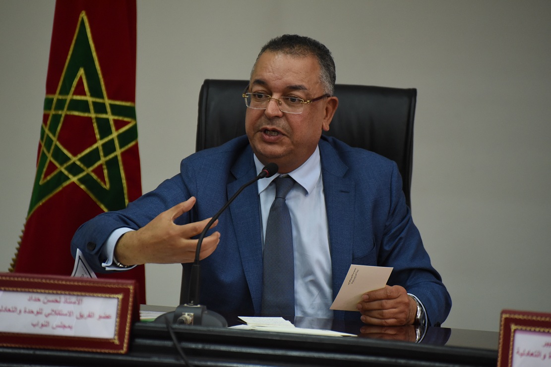 الأخ لحسن حداد:  جهة بني ملال خنيفرة غنية بثرواتها ومؤهلاتها لكنها مثقلة بنسب الفقر العالية  في المناطق القروية والجبلية الأخ لحسن حداد:  جهة بني ملال خنيفرة غنية بثرواتها ومؤهلاتها لكنها مثقلة بنسب الفقر العالية  في المناطق القروية والجبلية