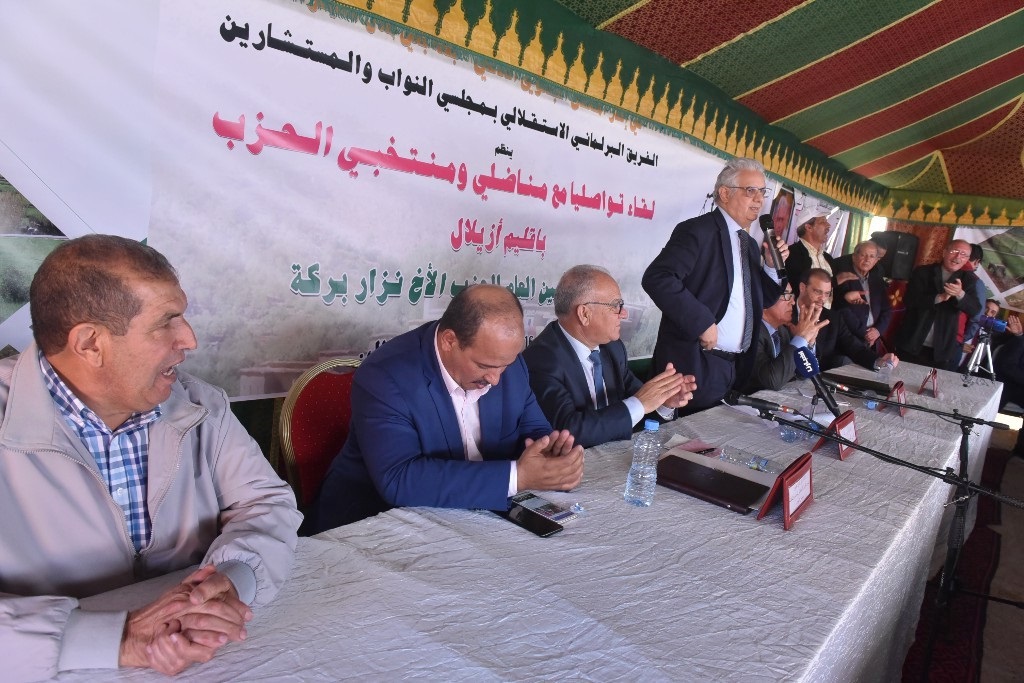 الأخ نعمة ميارة : المغاربة في المدن والقرى عاشوا سنوات عجاف مع الحكومتين السابقة والحالية الأخ نعمة ميارة : المغاربة في المدن والقرى عاشوا سنوات عجاف مع الحكومتين السابقة والحالية