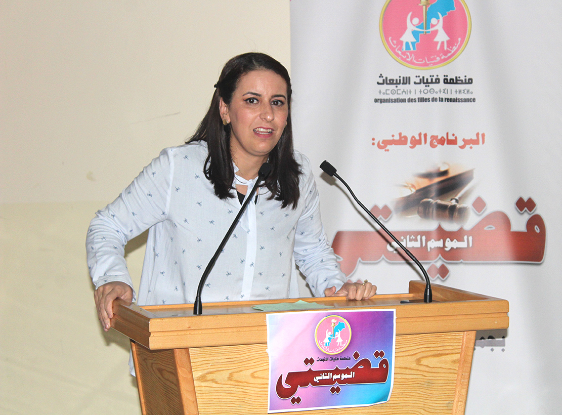 منظمة فتيات الانبعاث تواصل ترافعها من أجل رفع الحيف عن الفتاة المغربية