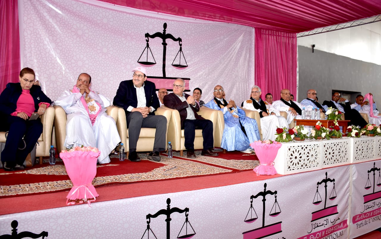 الأخ نزار بركة من السمارة.. يستعرض ثمار وآفاق النموذج التنموي الخاص بالأقاليم الجنوبية للمملكة ويدعو الحكومة إلى القطع مع نهج الازدواجية وتعطيل أوارش الإصلاح الأخ نزار بركة من السمارة.. يستعرض ثمار وآفاق النموذج التنموي الخاص بالأقاليم الجنوبية للمملكة ويدعو الحكومة إلى القطع مع نهج الازدواجية وتعطيل أوارش الإصلاح