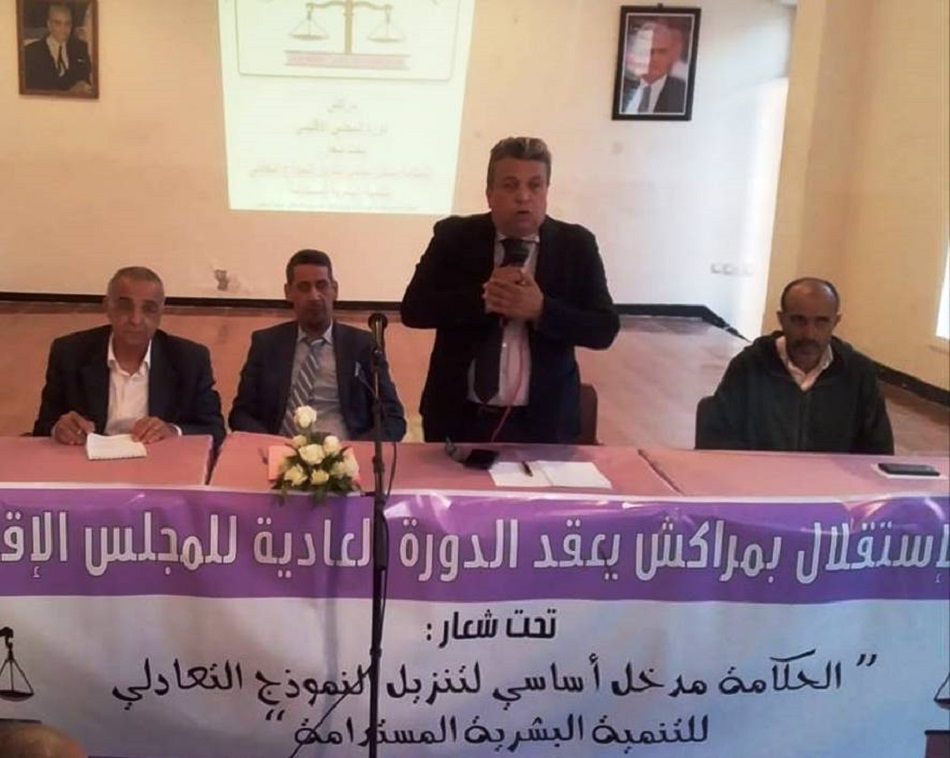 الأخ عبد اللطيف ابدوح يترأس المجلس الإقليمي لمدينة مراكش
