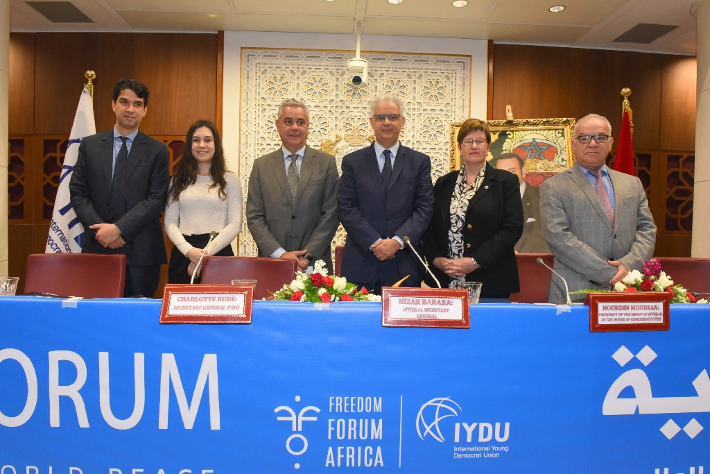 إعلان الرباط - الاتحاد الدولي للشباب الديمقراطي إعلان الرباط - الاتحاد الدولي للشباب الديمقراطي