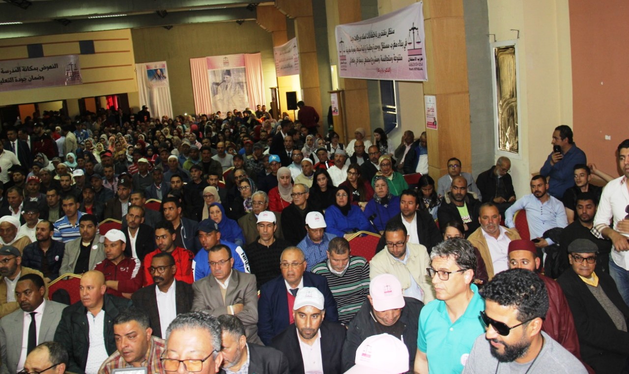 الأخوان فؤاد قديري والنعم ميارة يترأسان لقاءات حاشدة بمناسبة المجالس الإقليمية لحزب الاستقلال بجهة الدار البيضاء سطات