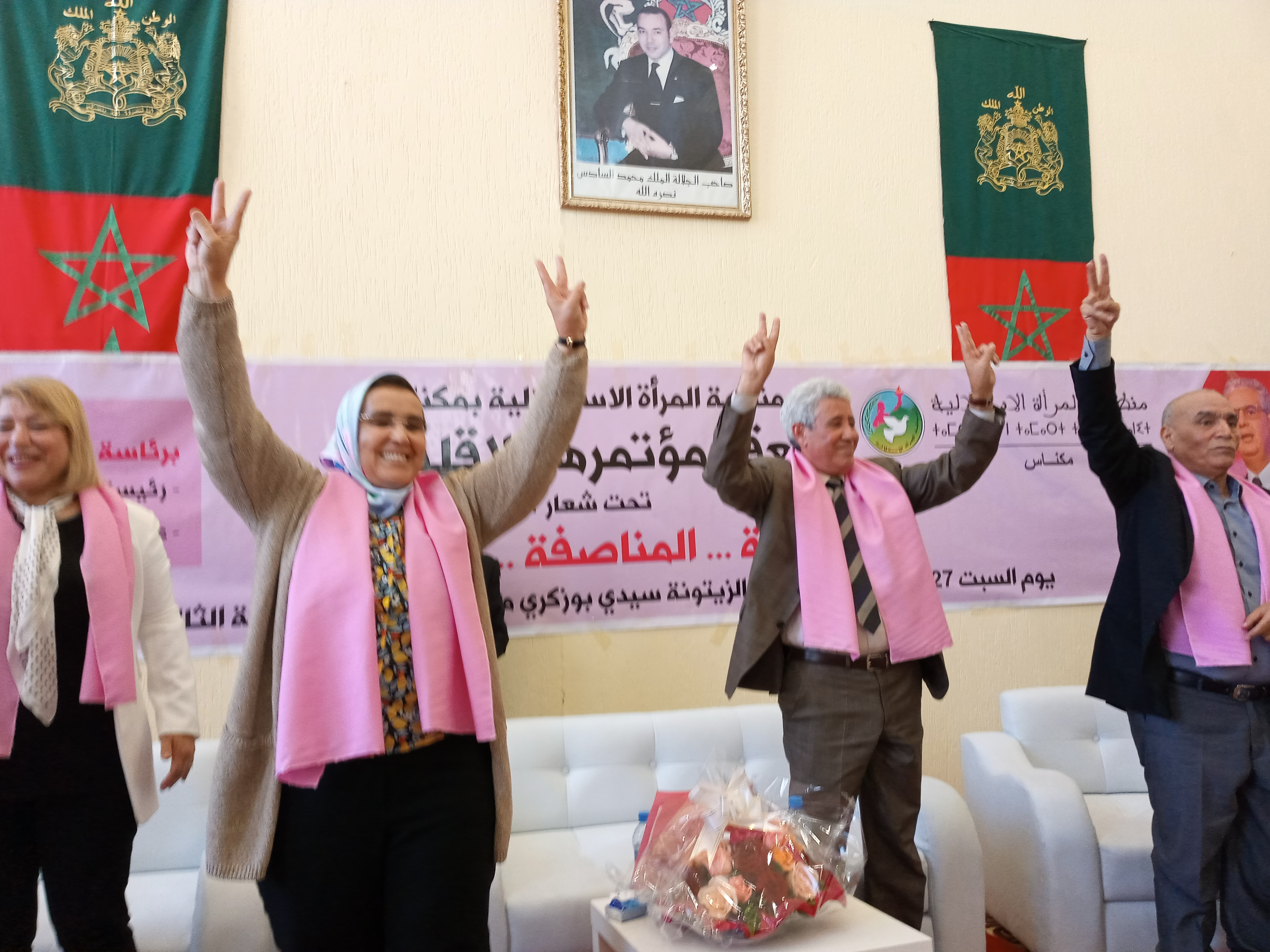 الأخت خديجة الزومي تترأس المؤتمر الإقليمي لمنظمة المرأة الاستقلالية بمكناس  الأخت خديجة الزومي تترأس المؤتمر الإقليمي لمنظمة المرأة الاستقلالية بمكناس