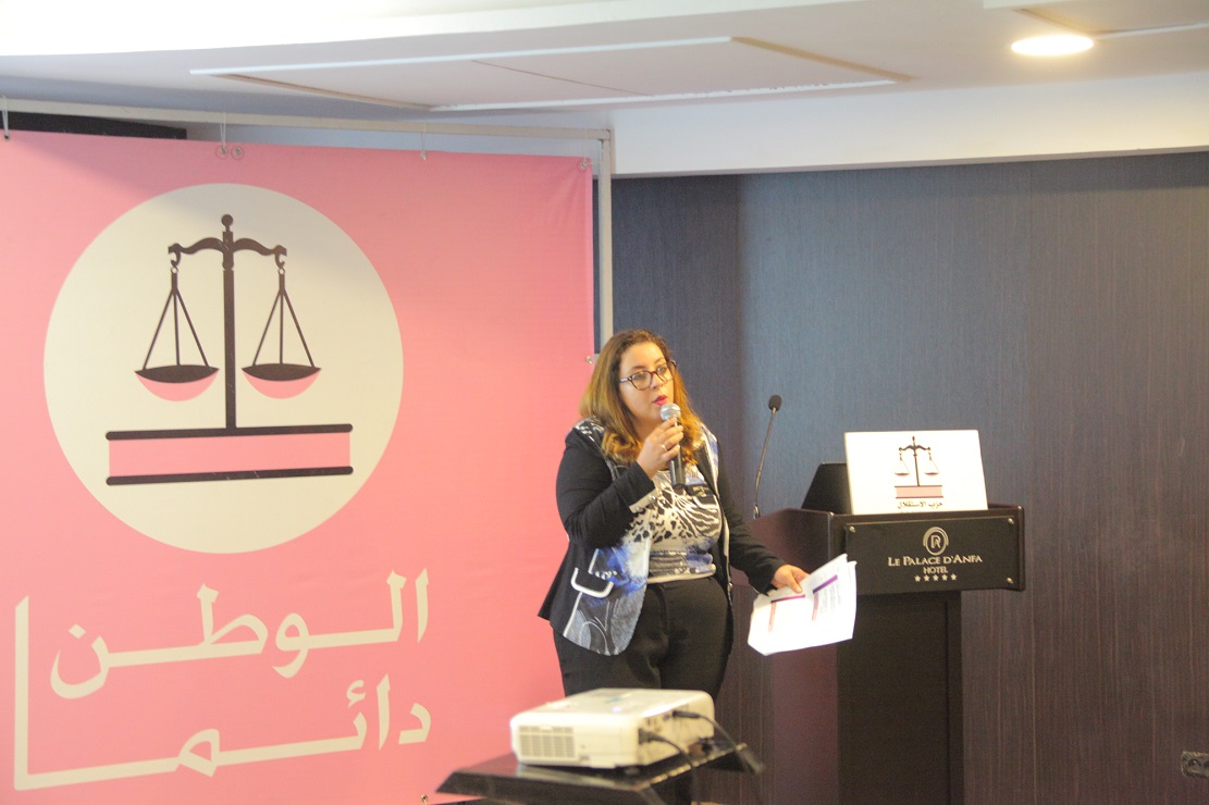 رابطة الاقتصاديين الاستقلاليين تقدم رؤيتها لإصلاح النظام الجبائي ببلادنا رابطة الاقتصاديين الاستقلاليين تقدم رؤيتها لإصلاح النظام الجبائي ببلادنا