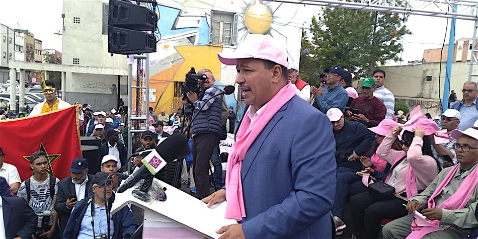 الأخ النعم ميارة : الهدف الأساس للاتحاد العام هو الدفاع عن مطالب الطبقة الشغيلة في العدالة والعيش الكريم الأخ النعم ميارة : الهدف الأساس للاتحاد العام هو الدفاع عن مطالب الطبقة الشغيلة في العدالة والعيش الكريم