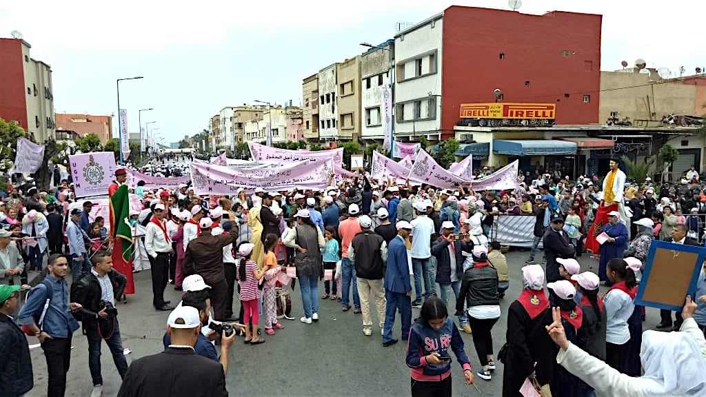الأخ النعم ميارة : الهدف الأساس للاتحاد العام هو الدفاع عن مطالب الطبقة الشغيلة في العدالة والعيش الكريم الأخ النعم ميارة : الهدف الأساس للاتحاد العام هو الدفاع عن مطالب الطبقة الشغيلة في العدالة والعيش الكريم
