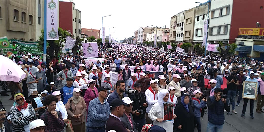 الأخ النعم ميارة : الهدف الأساس للاتحاد العام هو الدفاع عن مطالب الطبقة الشغيلة في العدالة والعيش الكريم الأخ النعم ميارة : الهدف الأساس للاتحاد العام هو الدفاع عن مطالب الطبقة الشغيلة في العدالة والعيش الكريم
