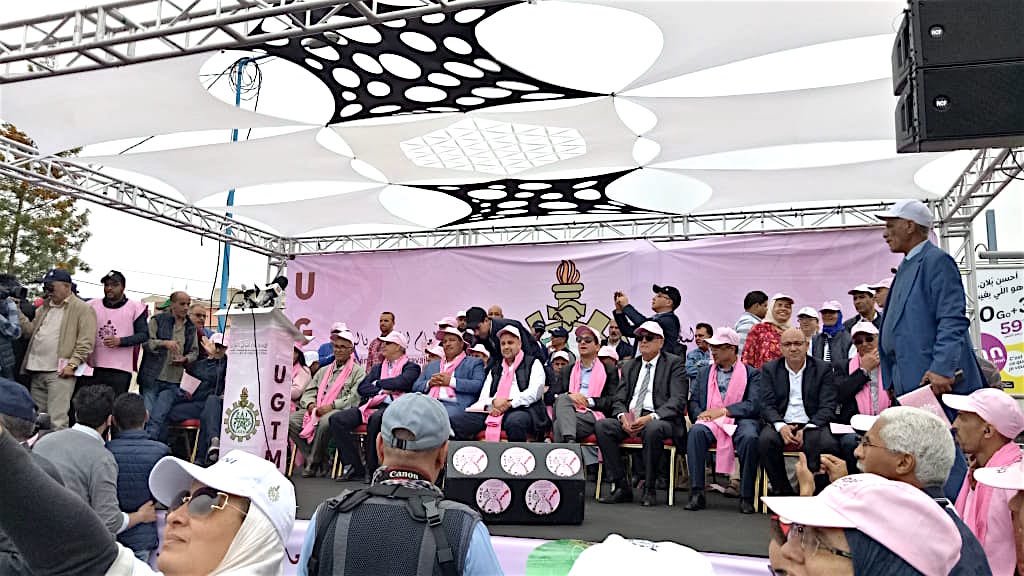 الأخ النعم ميارة : الهدف الأساس للاتحاد العام هو الدفاع عن مطالب الطبقة الشغيلة في العدالة والعيش الكريم الأخ النعم ميارة : الهدف الأساس للاتحاد العام هو الدفاع عن مطالب الطبقة الشغيلة في العدالة والعيش الكريم