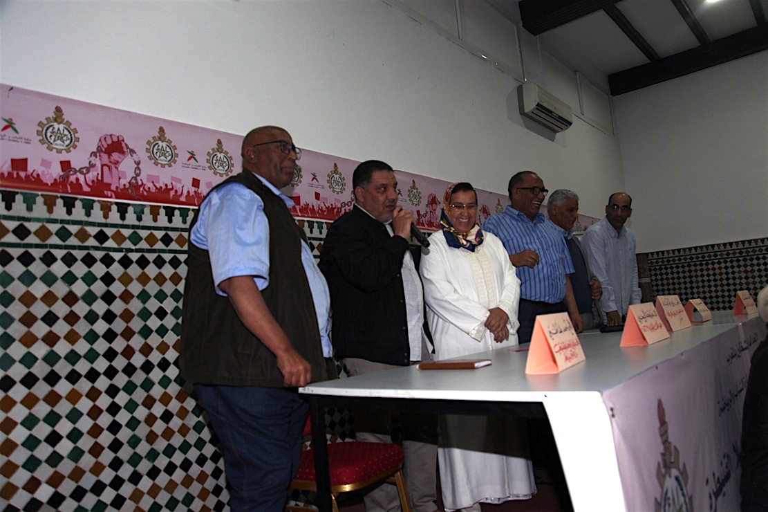 الجامعة الوطنية لموظفي وأعوان قطاع الشبيبة والرياضة تعقد محطتها الجهوية السادسة لجهة الرباط سلا القنيطرة الجامعة الوطنية لموظفي وأعوان قطاع الشبيبة والرياضة تعقد محطتها الجهوية السادسة لجهة الرباط سلا القنيطرة