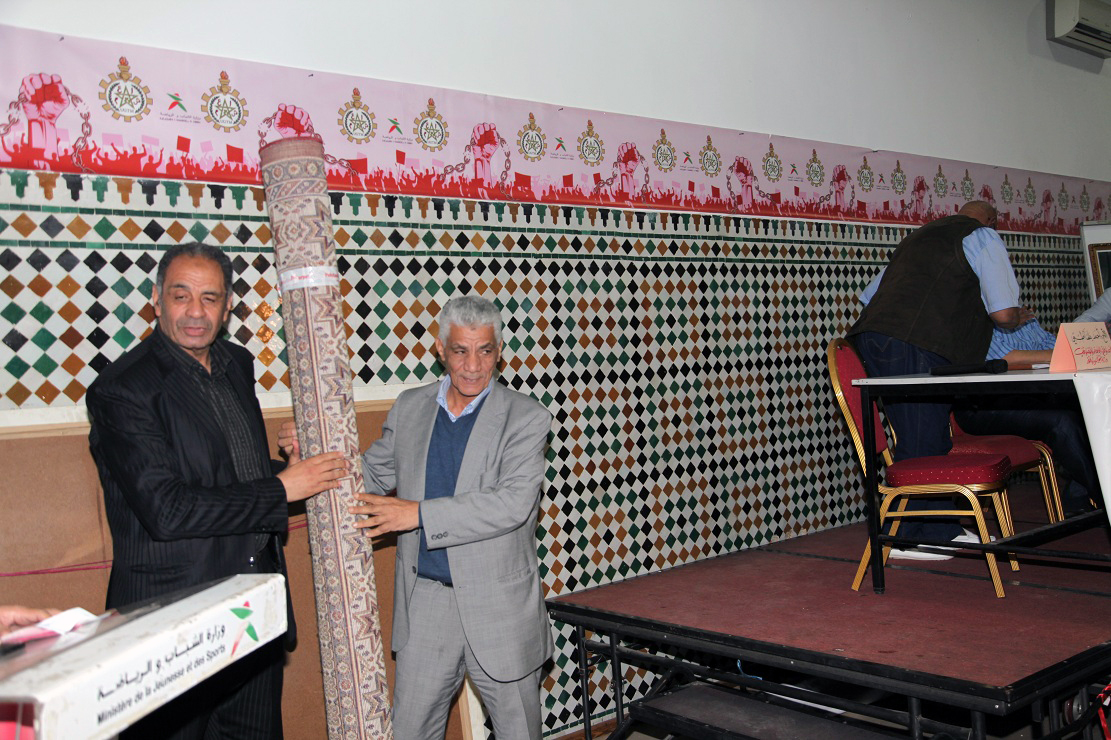 الجامعة الوطنية لموظفي وأعوان قطاع الشبيبة والرياضة تعقد محطتها الجهوية السادسة لجهة الرباط سلا القنيطرة الجامعة الوطنية لموظفي وأعوان قطاع الشبيبة والرياضة تعقد محطتها الجهوية السادسة لجهة الرباط سلا القنيطرة