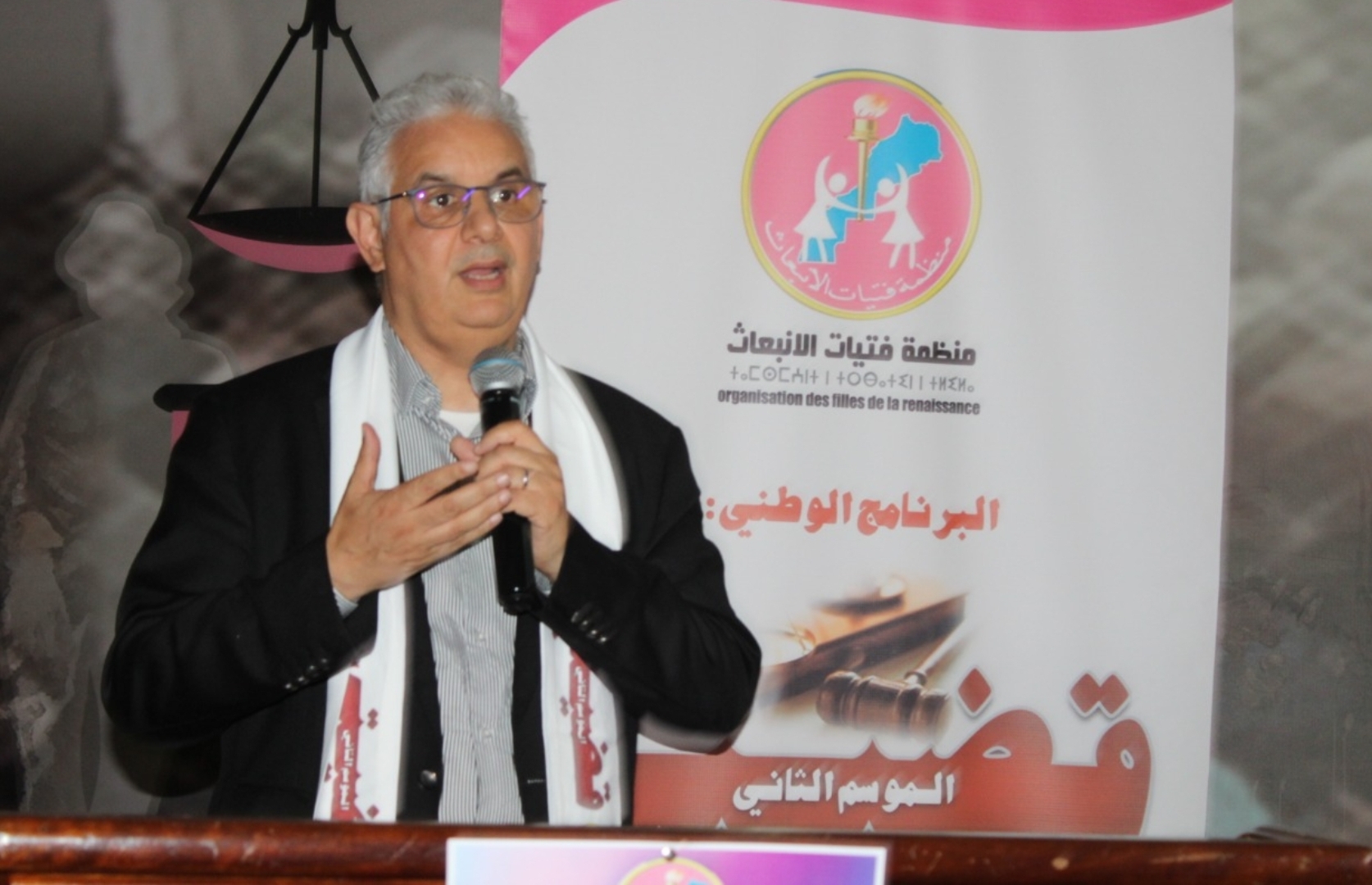 الأخ نزار بركة.. برنامج "قضيتي" ورش مفتوح لمراجعة ومناقشة قضايا الفتاة المغربية 