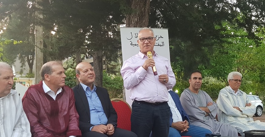 أعضاء من قيادة حزب الاستقلال في لقاء تكريمي للمفتش السايق للحزب بوزان 