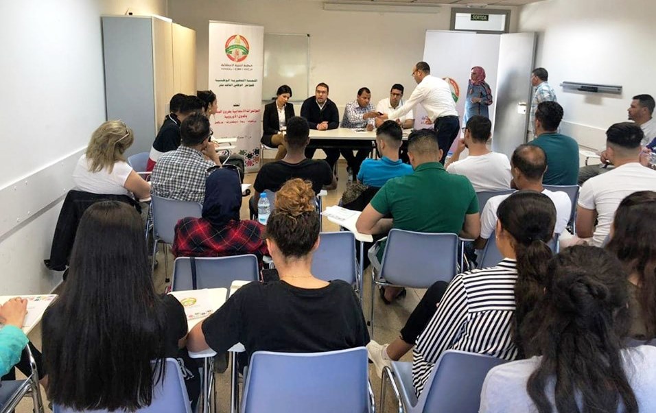 استعدادا لإنجاح محطة المؤتمر العام 13 لمنظمة الشبيبة الاستقلالية استعدادا لإنجاح محطة المؤتمر العام 13 لمنظمة الشبيبة الاستقلالية